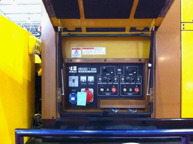 HW800T新型一体化履带式移动发电焊接工程车控制面板