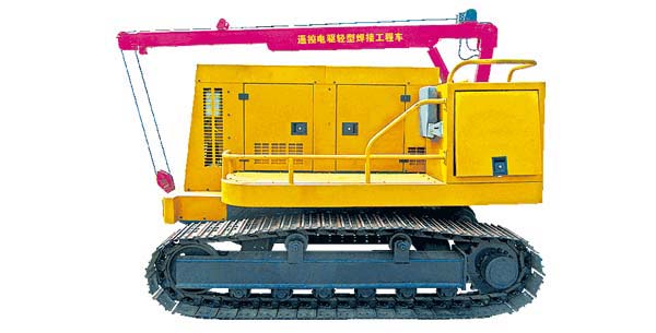 遥控焊接工程车