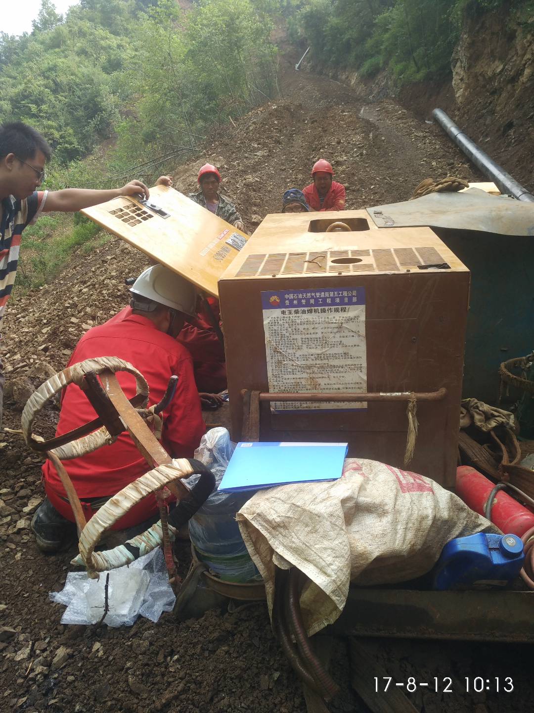 400A电王HW450DS柴油发电电焊机施工图片