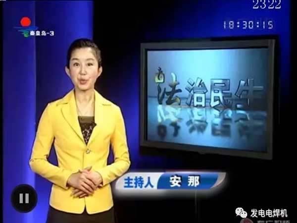 管道焊接中遇到的问题